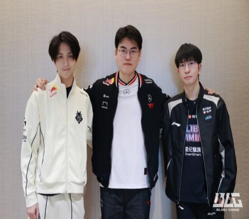 BLG、G2官方发布和T1三家队员合影：这是新晋顶流男团吗！