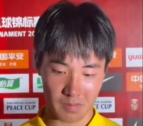 帅惟浩谈及失单刀再落泪：很对不起大家这是我的责任会好好训练