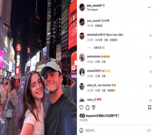 俊男靓女！内维斯晒与明星女友夜游纽约合照