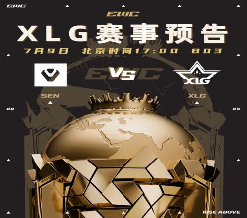 棋差一招！教练hvoya雷兹难救主N4RRATE奥丁屠戮SEN赢图一