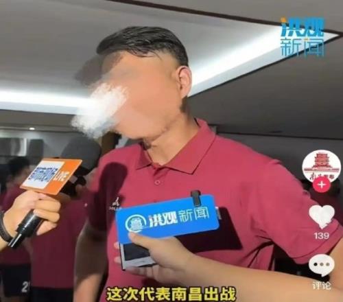 终身禁赛球员参加江西超级联赛江西足协：球员悔改后处罚已调整