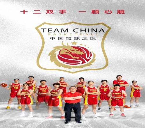 吴艳妮：我一直超爱中国女篮，坚信她们亚洲杯定能再创辉煌