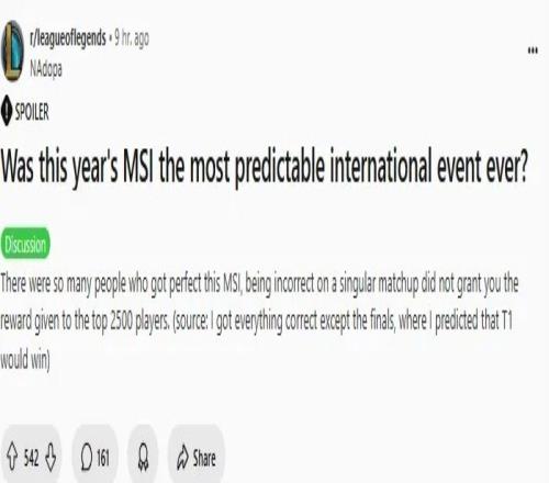 Reddit热议”这届MSI是不是最没有悬念的一集“：这就是BO5的影响