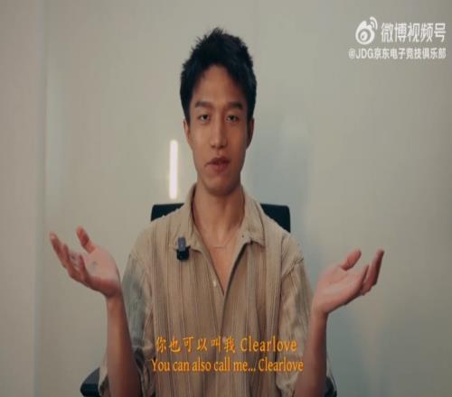 病急乱投医网友热议厂长加盟JDG：这不是约等于放弃S15名额
