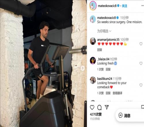 科瓦西奇晒手术后恢复训练照：手术六周后，只为一个目标