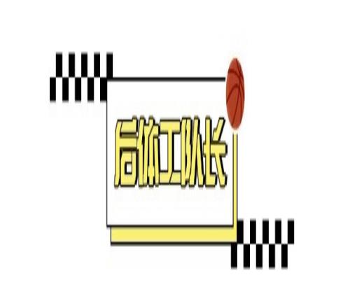 谁是夏季联赛最长的河