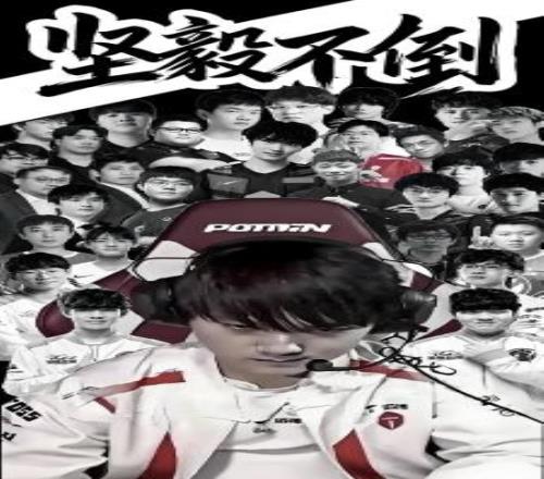 LPL一流量选手将解约JKL大BMeiko吧友们觉得会是哪名选手
