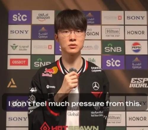 Faker：比起外部视线，我更关注我自己，没感受到压力