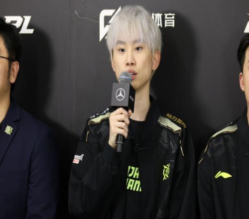 Doinb：争取稳定前二骑士之路好打一点更希望多拿点积分打冒泡赛