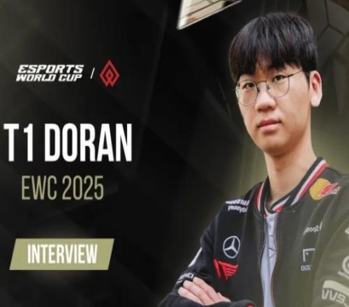 Doran：一开始训练方向就存在问题，蓝色方在巢虫团更具优势