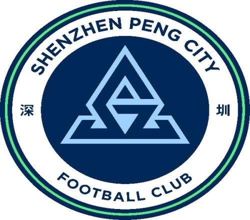 深圳新鹏城俱乐部发布文明观赛倡议书：足球是竞技与文明的结合体
