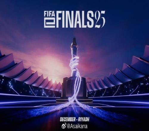 中国队没参加首届FIFAe世界杯，曾组队参加过该赛事前身FIWC