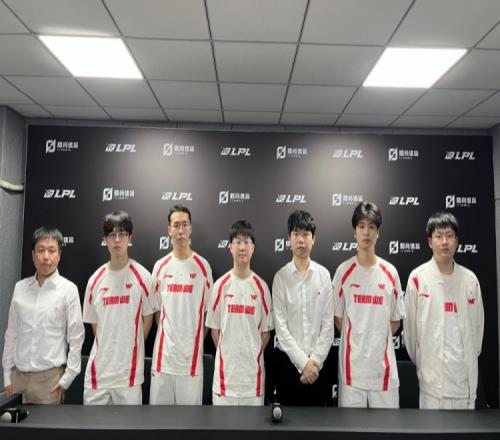 WE赛后群访教练：今天阵容选的不是很好很久没打比赛要好好调整