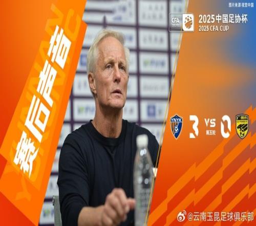 赛后安德森：这就是我们想要的比赛过程，最终也顺利赢下了比赛