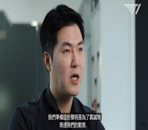 错了！T1CEO向Zeus致歉：当初报价不够尊重Zeus确实优先T1是T1的问题