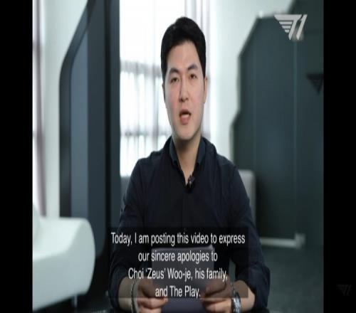 T1CEO：Zeus在转会期内无违规行为我们对各种情况应对不足