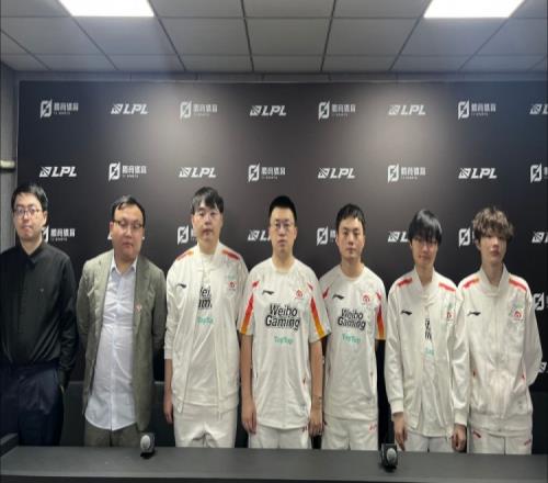 WBG赛后群访Xiaohu：现在是团队配合的版本细节部分要做更好