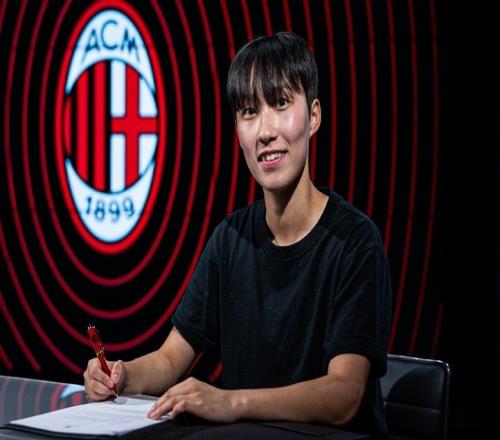官方：米兰和韩国女足国脚签约三年，成为米兰女足首位韩国球员
