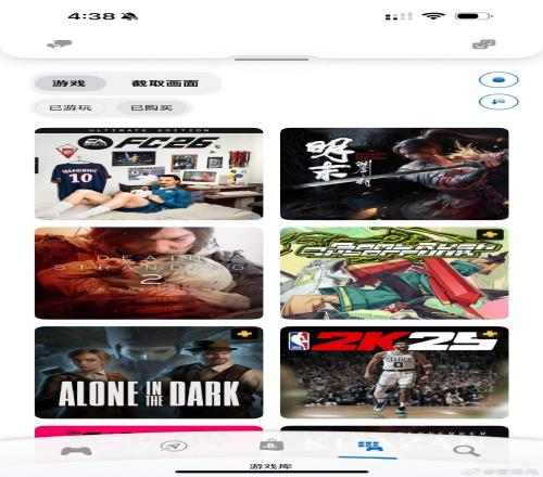 管泽元谈《明末渊虚之羽》：微博已经烂完了吗试玩我觉得还行阿