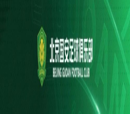 赛前塞蒂恩：“比赛会非常困难我们将全力以赴”