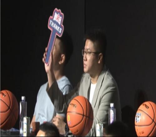 一个没选！CBA选秀大会：辽宁第37顺位也选择弃权