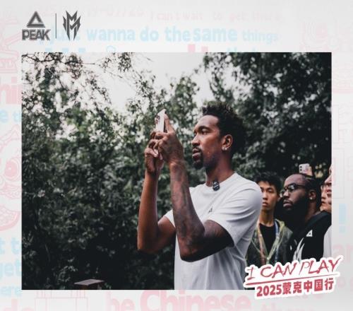 探访千年蒙山大佛！蒙克中国行太原站最新动态来袭