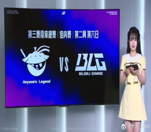 妹妹你也玩抽象十月更博晒照：快哉快哉可否与小生一起鏖战到12点下班