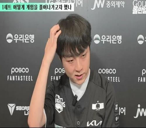 ShowMaker：需提升各种阵容组合熟练度这将是剩余赛季的首要任务