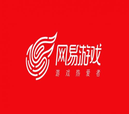都吃三年了一年不登就删号网易回应：22年11月起就未再进行修改