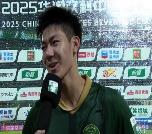 完成中超首秀！张瑷晖：现实中感觉中超节奏快、身体对抗强