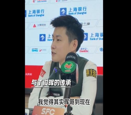 赵心童晖哥再拿几个排名赛冠军都非常正常他还会打很长很长时间