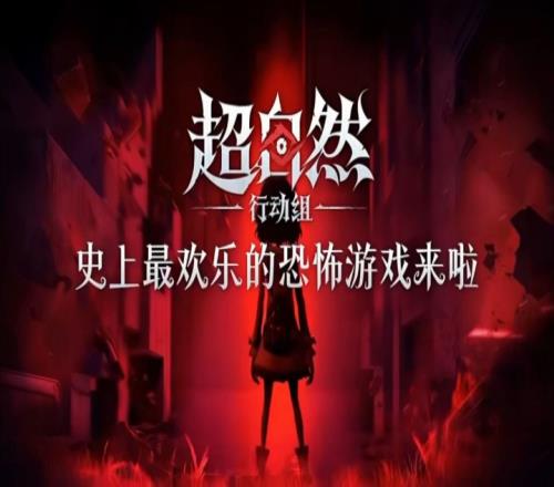 巨人网络股价狂涨90%！月流水54万逆袭至1700万