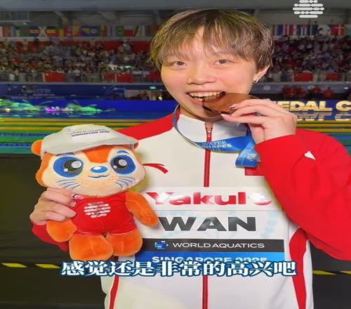 刷新PB获得女子50米仰泳铜牌！万乐天：希望下次能把奖牌换成金牌