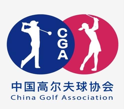 中国国家少年高尔夫球集训队成立，共24人入选，年龄最小的11岁