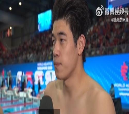 混接无缘决赛！潘展乐：掉以轻心了，觉得差不多的成绩应该能进