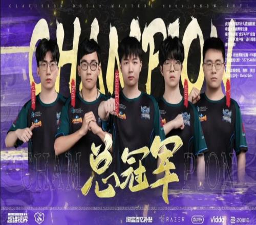 LOL的兄弟们加油啊！战车TB雪如意决赛夺冠，为CNMOBA今年首冠