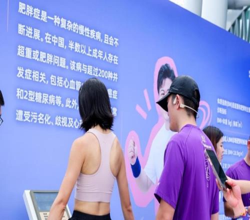 诺和诺德参加第十二届广州塔国际登高赛健康轻盈燃爆小蛮腰
