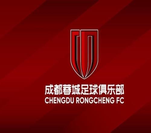 主场12输球无缘夺冠，成都本赛季双线被河南三杀