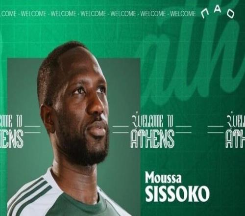 穆萨西索科加盟帕纳辛奈科斯