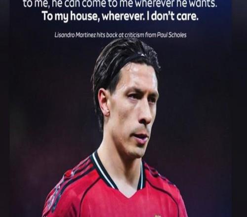 斯科尔斯回应利马：有人踢了一场好球，真替你感到高兴