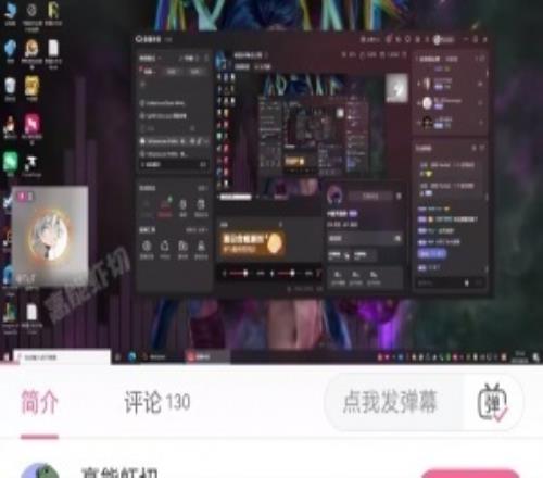 典中典之庞氏骗局！爆料人：一众职业选手是被专业杀猪盘诈骗涉案金额高达上千万