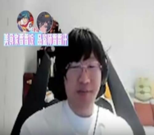 Ning：TES今天和BLG打满累死他感觉TES应该打不过