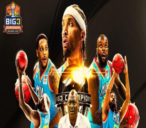 查尔莫斯制胜一击！比斯利25+12率迈阿密305队夺得Big3联赛冠军