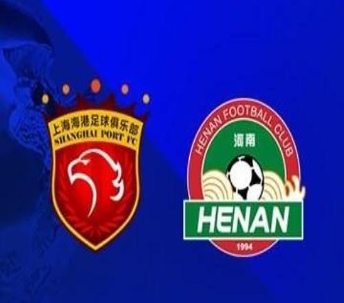 苦主，河南队在中超对阵海港的输球率为73.7%