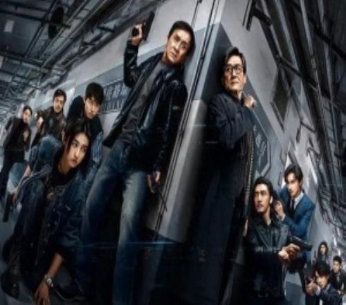 豆瓣评分高达8.1分！成龙新片《捕风追影》上映2天票房破2亿