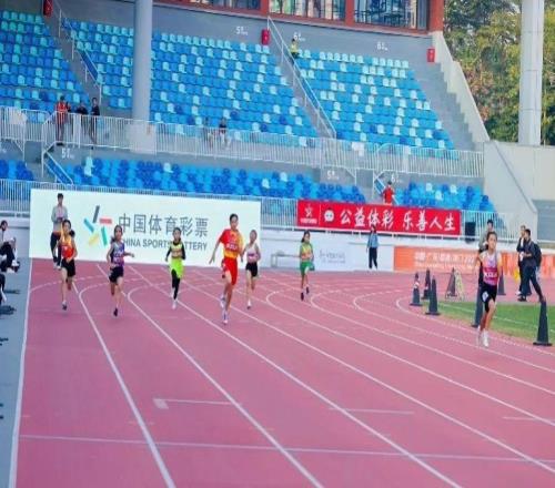 “奔跑吧少年”2025广州体育传统特色学校田径比赛落幕