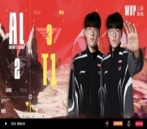 AL粉丝怒喷下路和教练：我真想说了你们这个ad菜出天际了