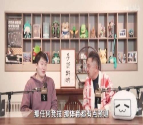 已经无了！于谦预测：LPL必有一支队伍挺进决赛