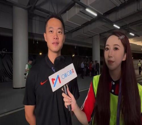 成都蓉城翻译：刚来时曾为冲超担心，与曼谷联比赛最后快哭了