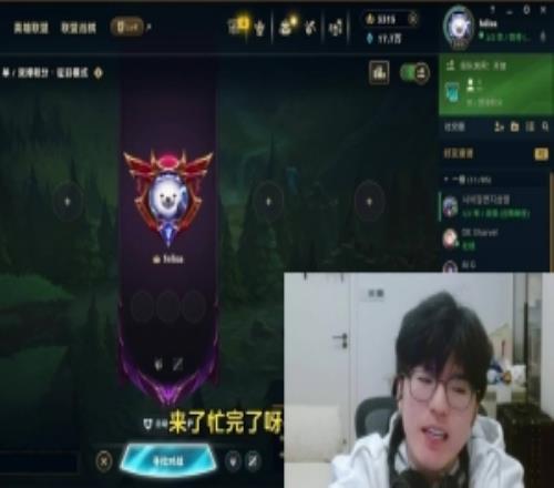 去LCK发展一下jiejie：没道理，有的人是回家我是去漂泊吗